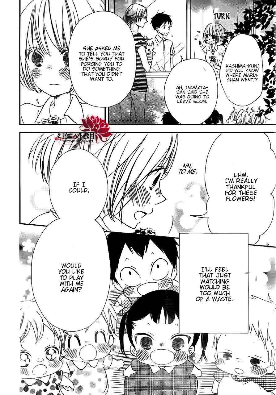 School Babysitters Chap 34 - Next Chap 35