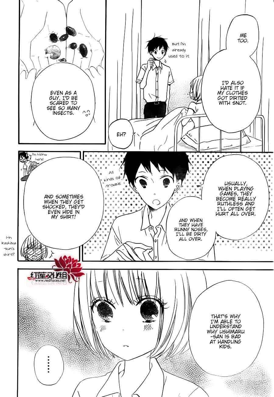 School Babysitters Chap 34 - Next Chap 35