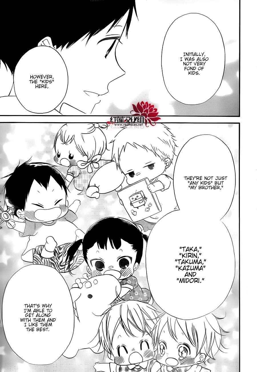 School Babysitters Chap 34 - Next Chap 35