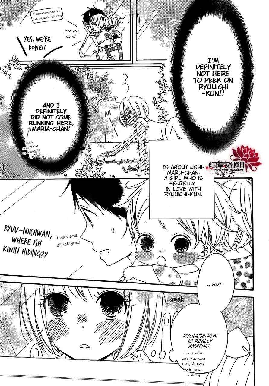 School Babysitters Chap 34 - Next Chap 35