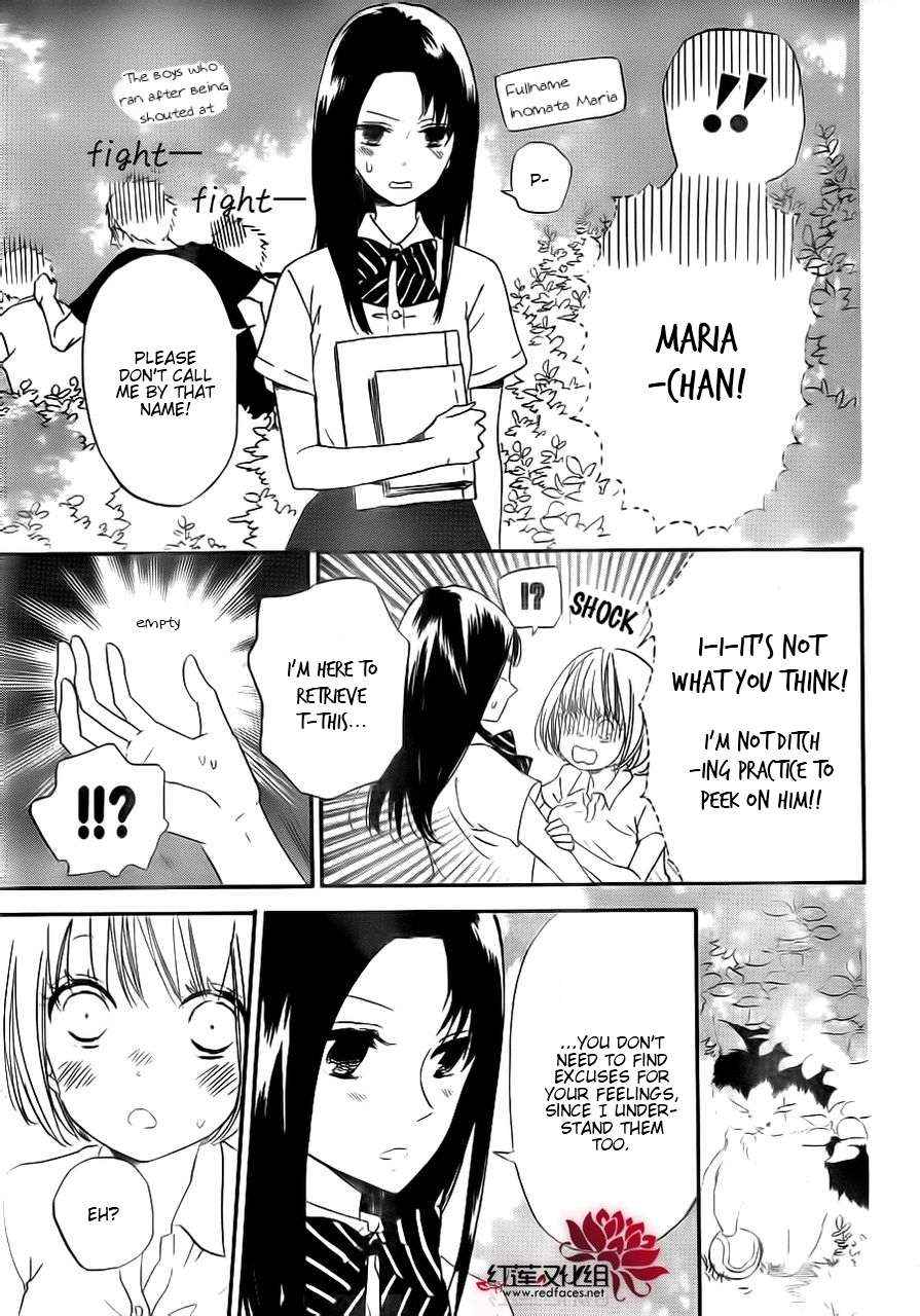 School Babysitters Chap 34 - Next Chap 35