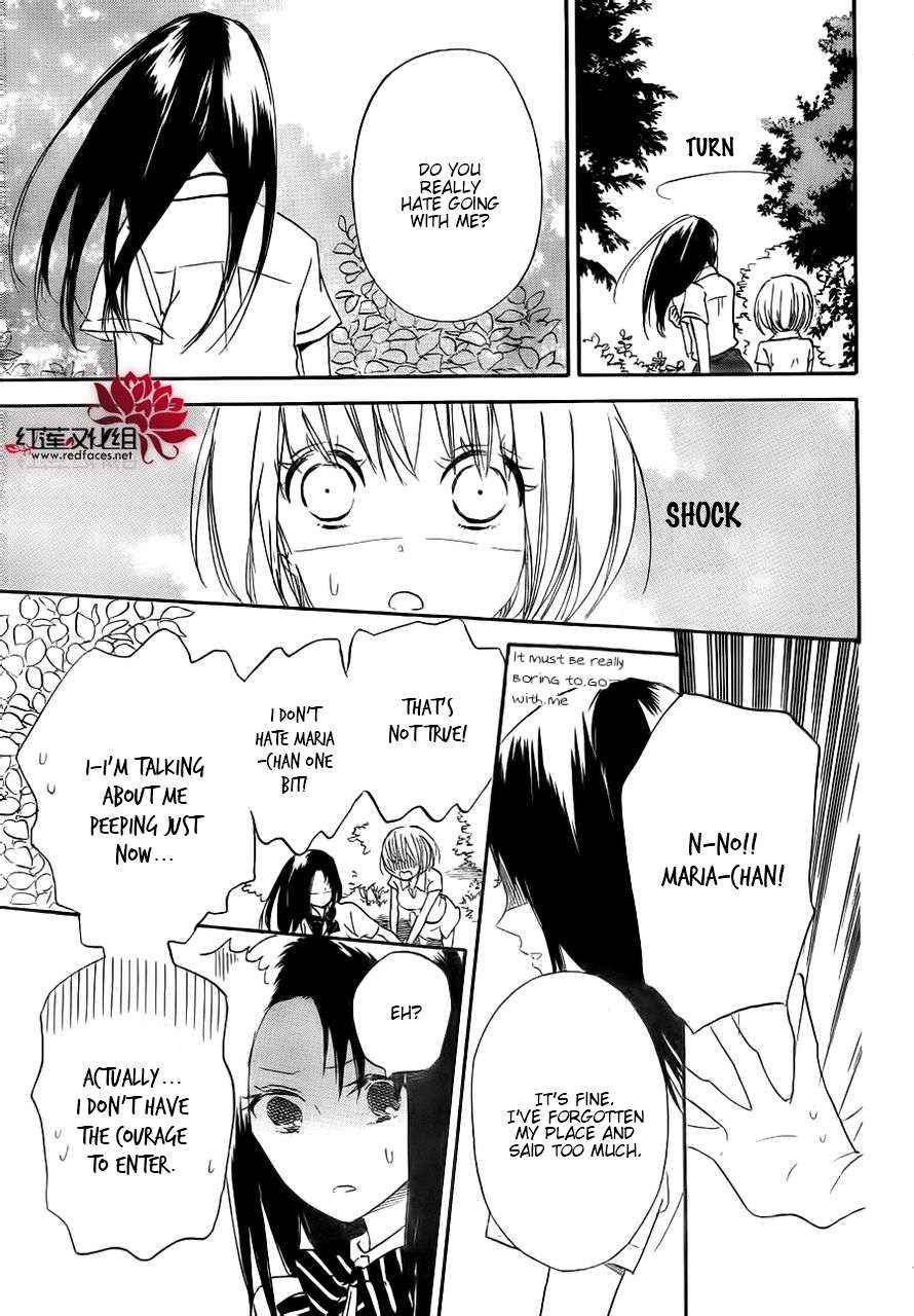 School Babysitters Chap 34 - Next Chap 35