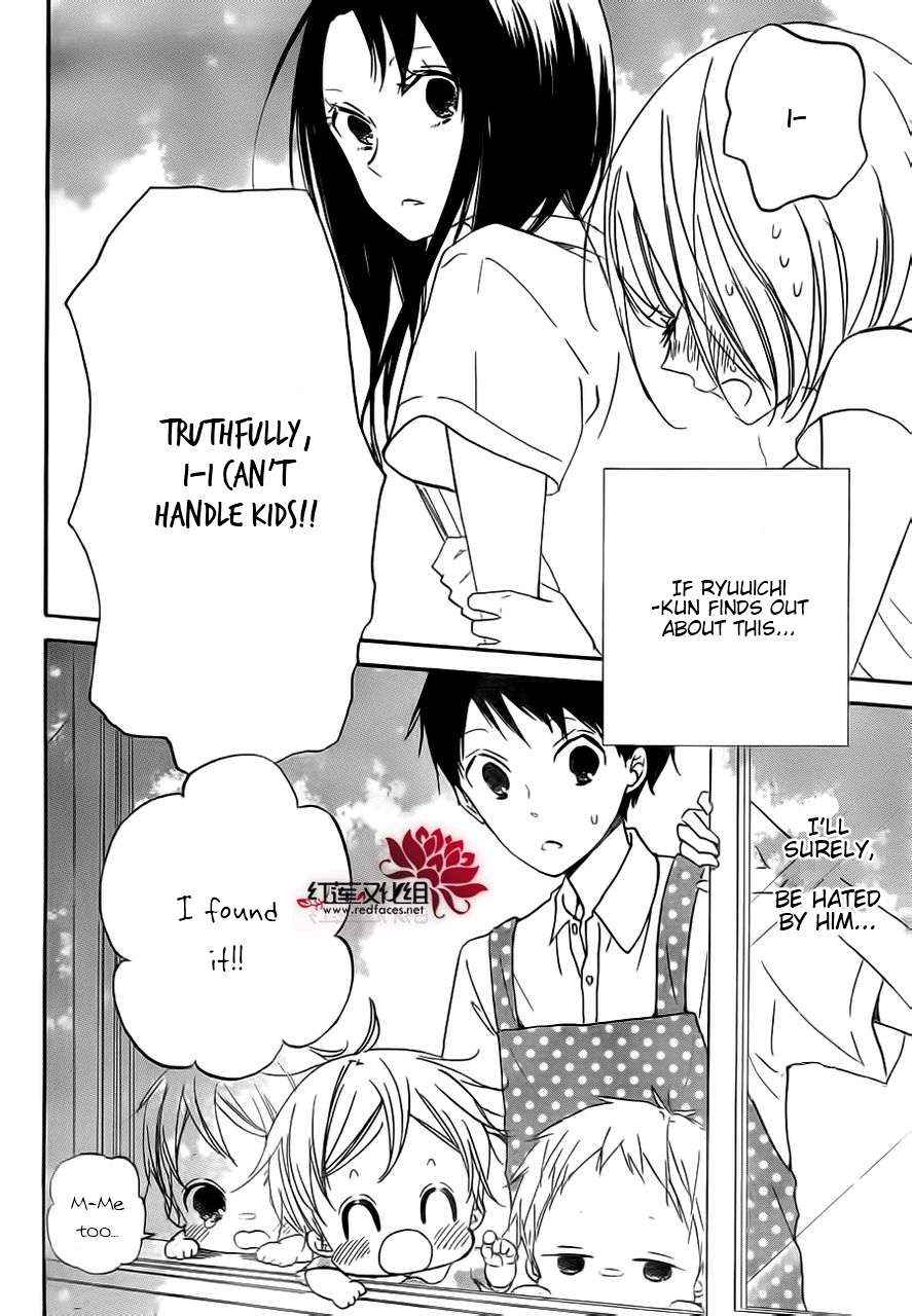 School Babysitters Chap 34 - Next Chap 35