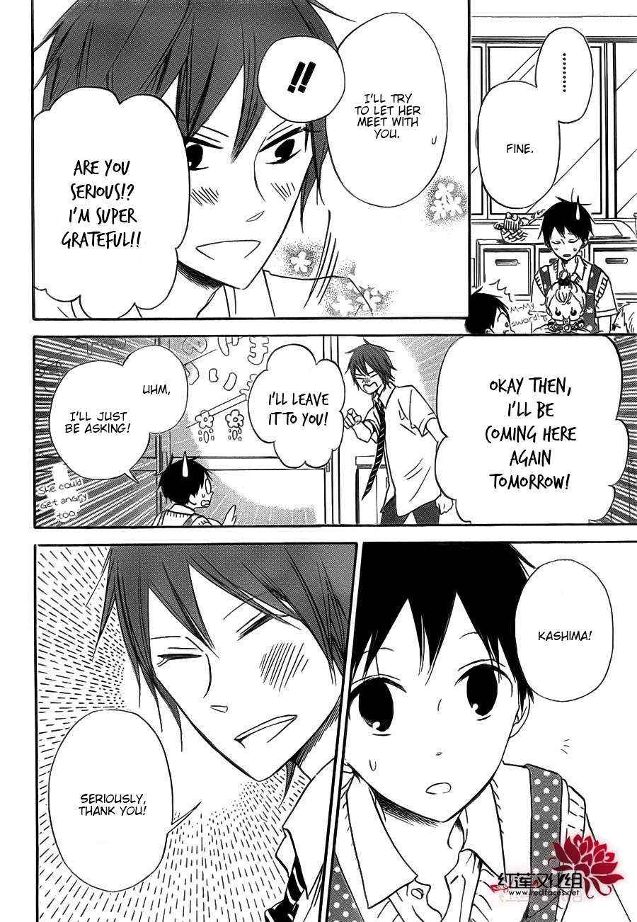 School Babysitters Chap 35 - Next Chap 36