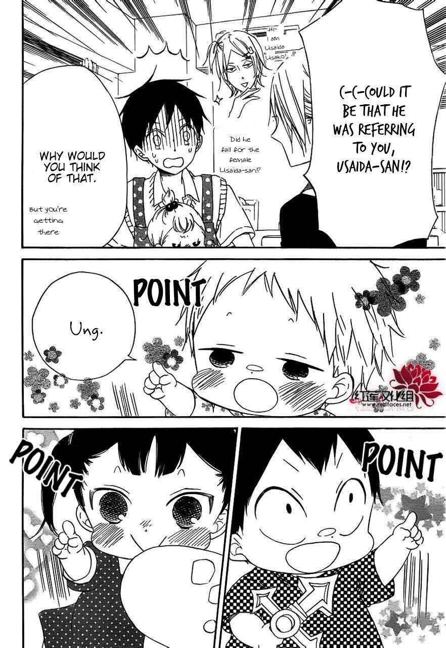 School Babysitters Chap 35 - Next Chap 36
