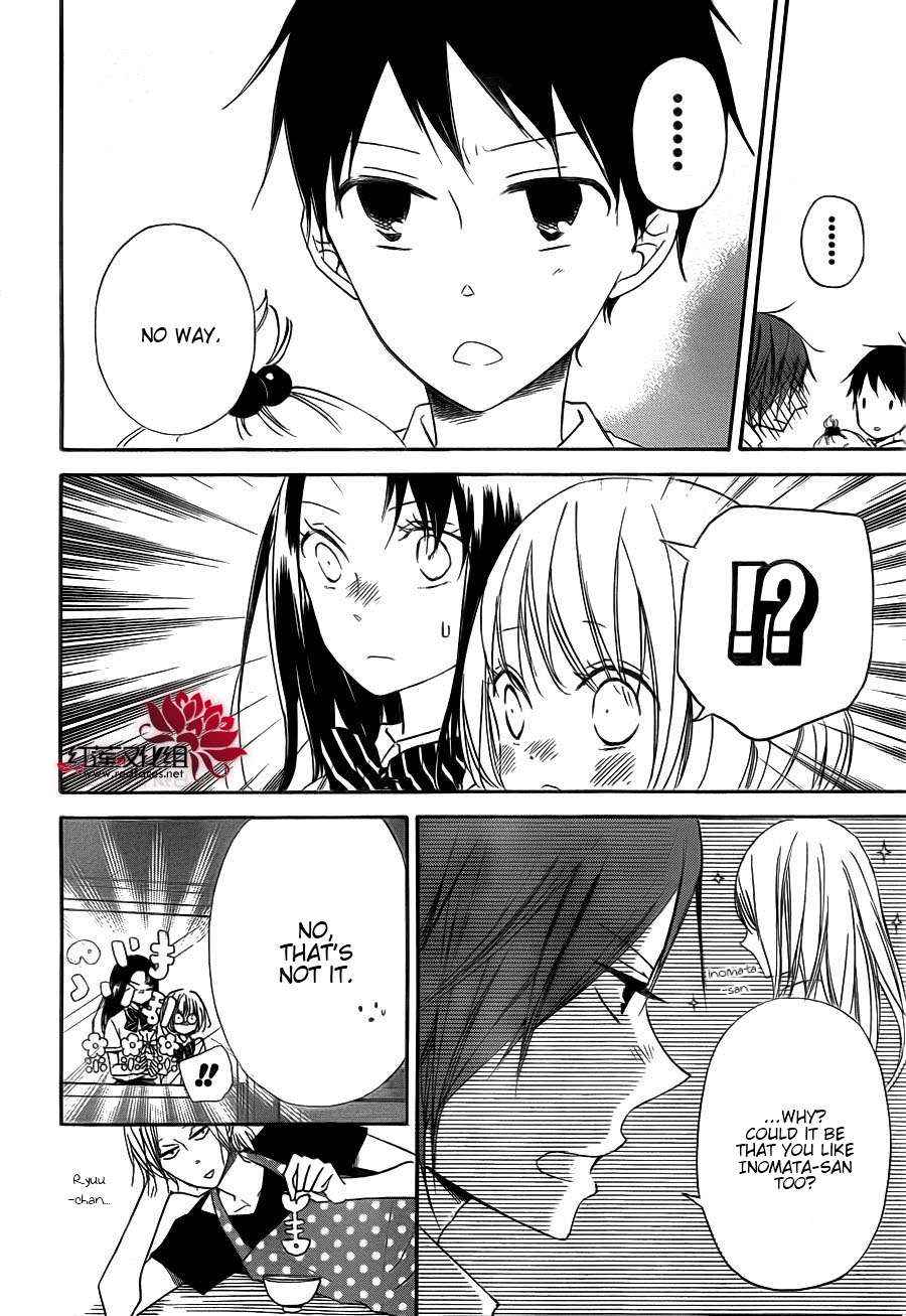 School Babysitters Chap 35 - Next Chap 36