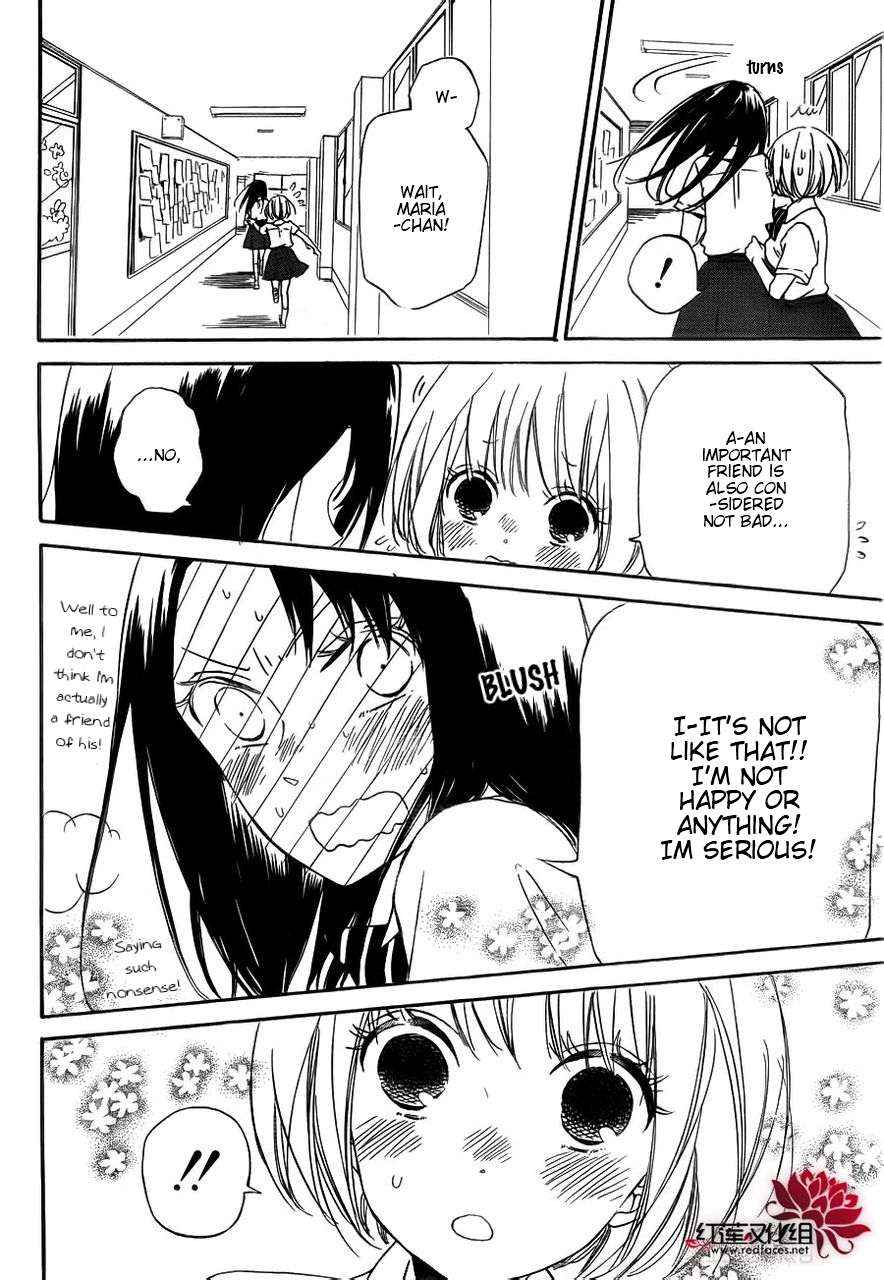School Babysitters Chap 35 - Next Chap 36