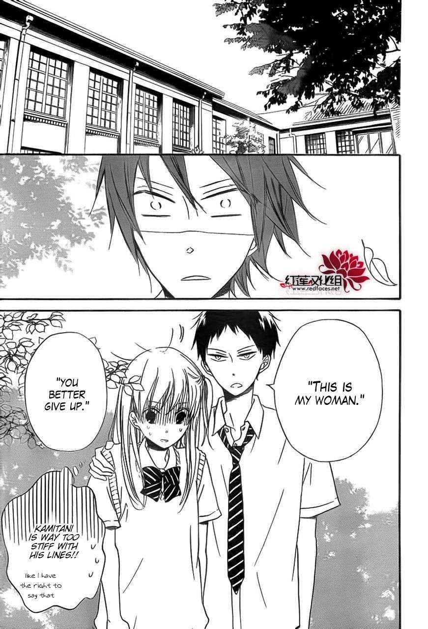 School Babysitters Chap 35 - Next Chap 36