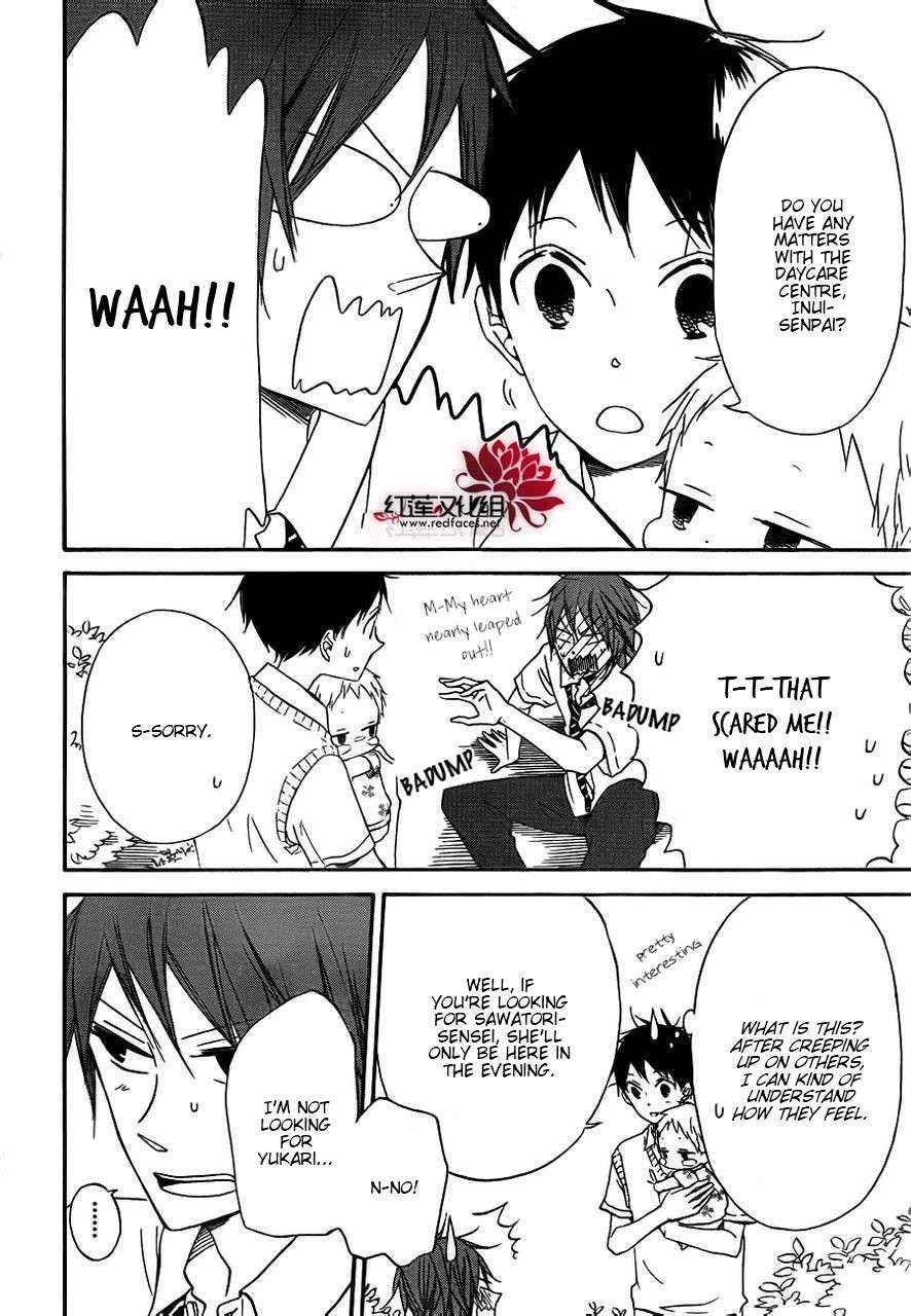 School Babysitters Chap 35 - Next Chap 36