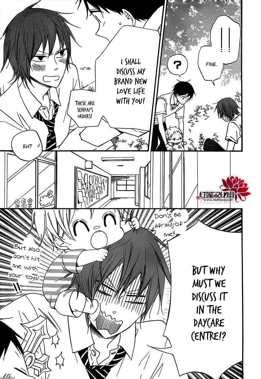 School Babysitters Chap 35 - Next Chap 36