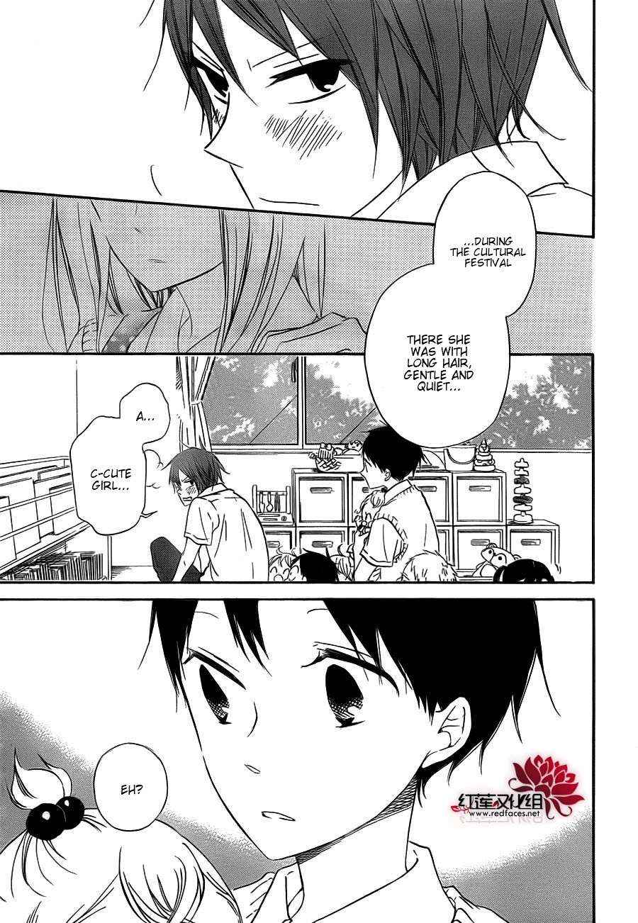 School Babysitters Chap 35 - Next Chap 36