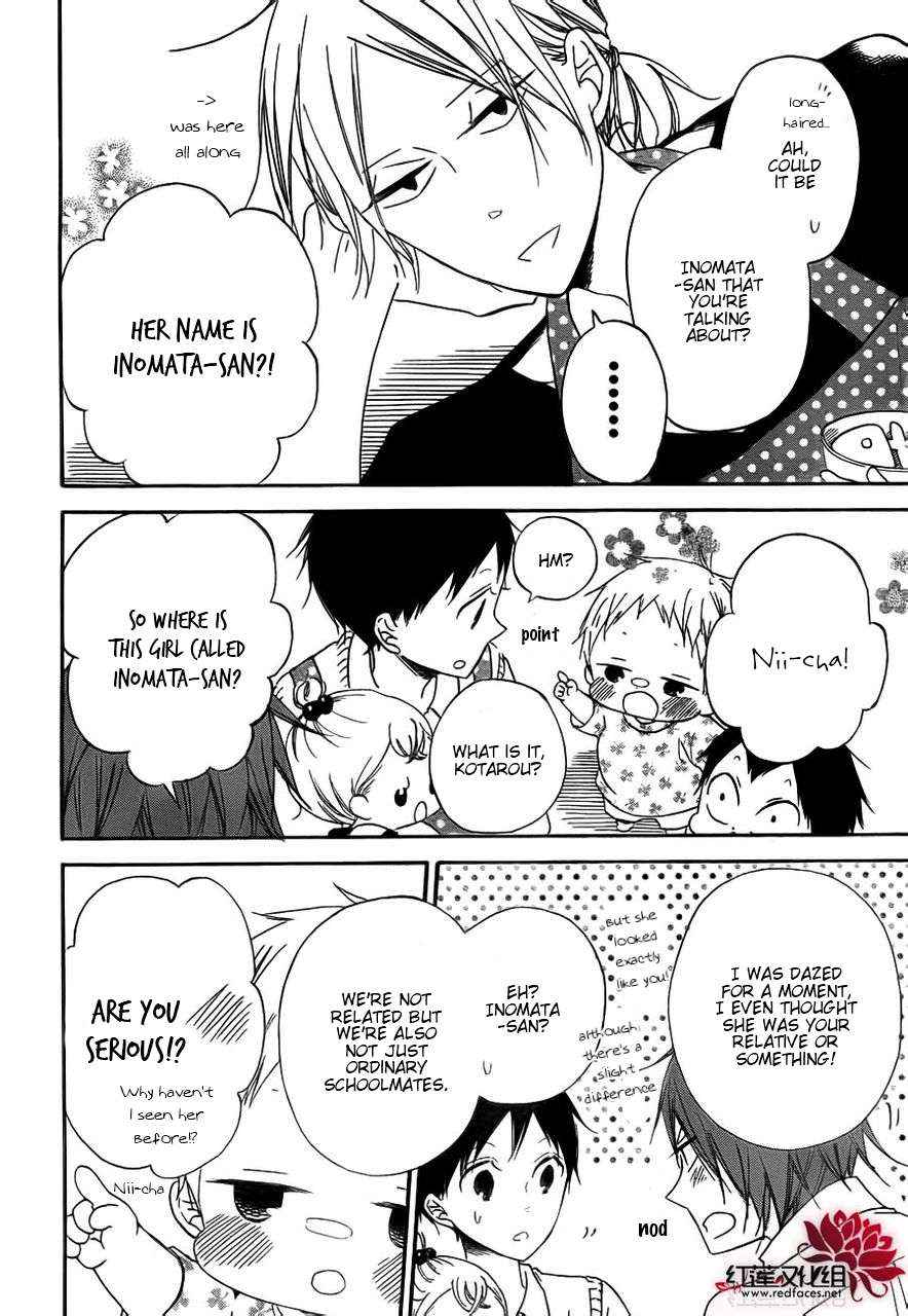 School Babysitters Chap 35 - Next Chap 36