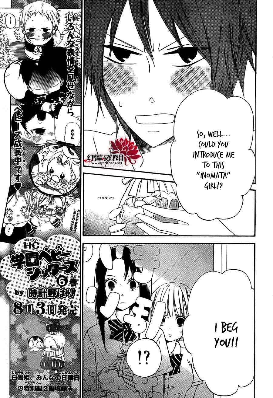 School Babysitters Chap 35 - Next Chap 36