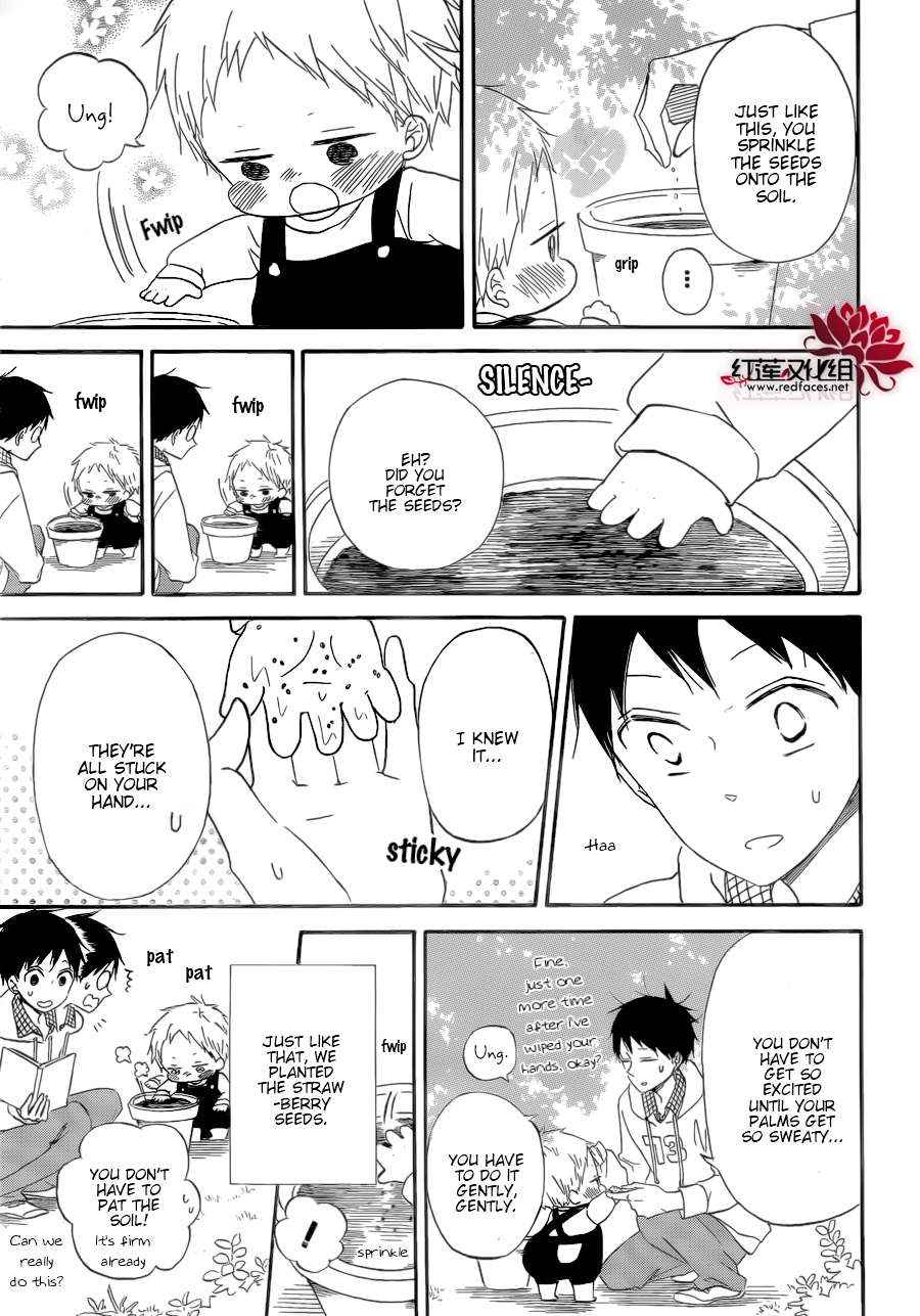 School Babysitters Chap 36 - Next Chap 37