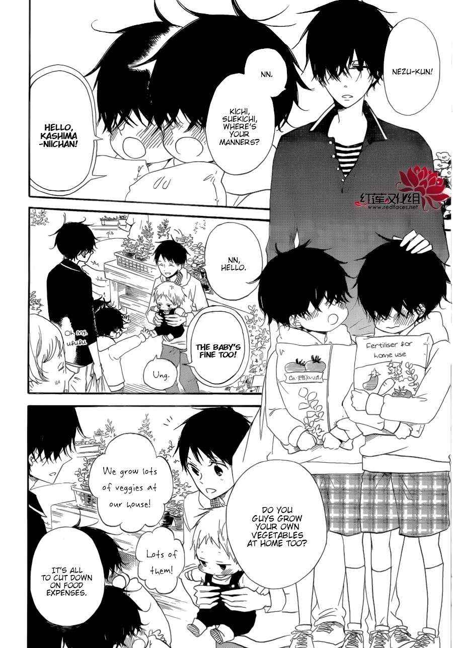 School Babysitters Chap 36 - Next Chap 37