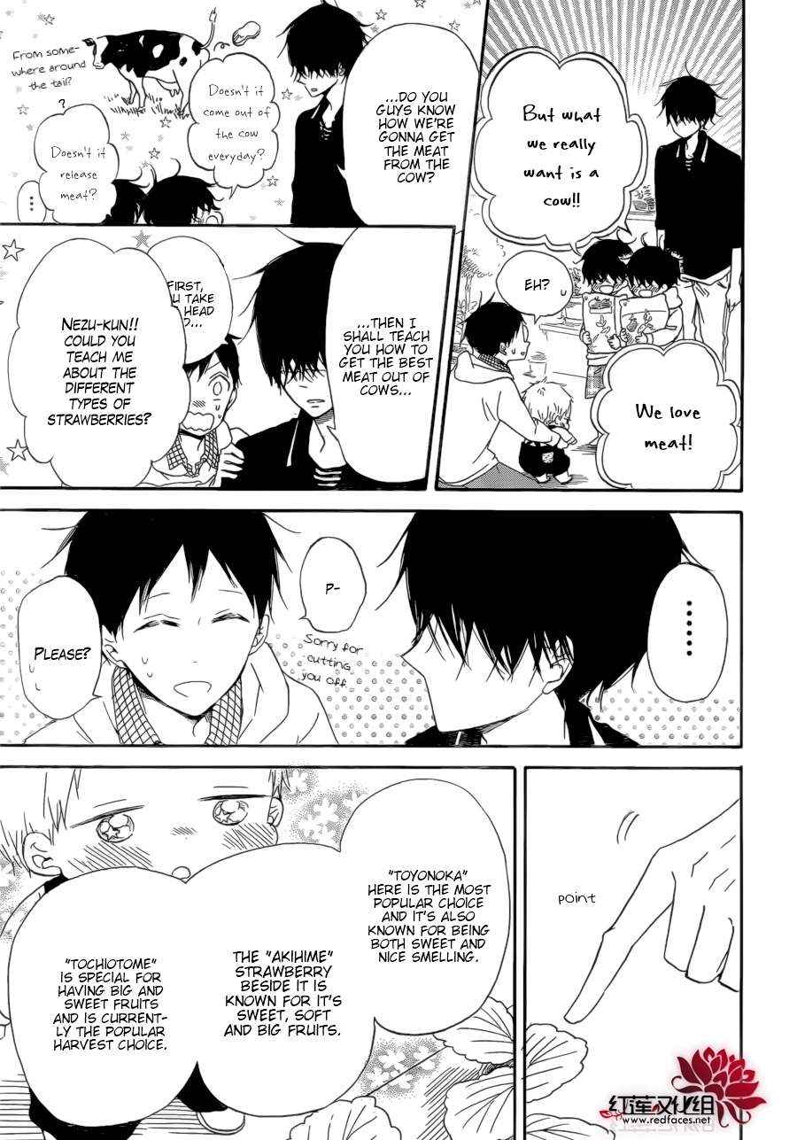 School Babysitters Chap 36 - Next Chap 37