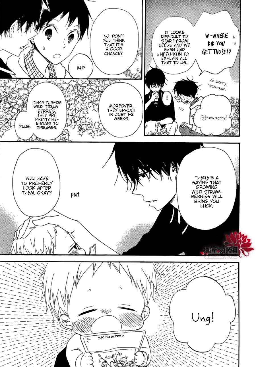 School Babysitters Chap 36 - Next Chap 37