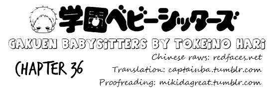 School Babysitters Chap 36 - Next Chap 37