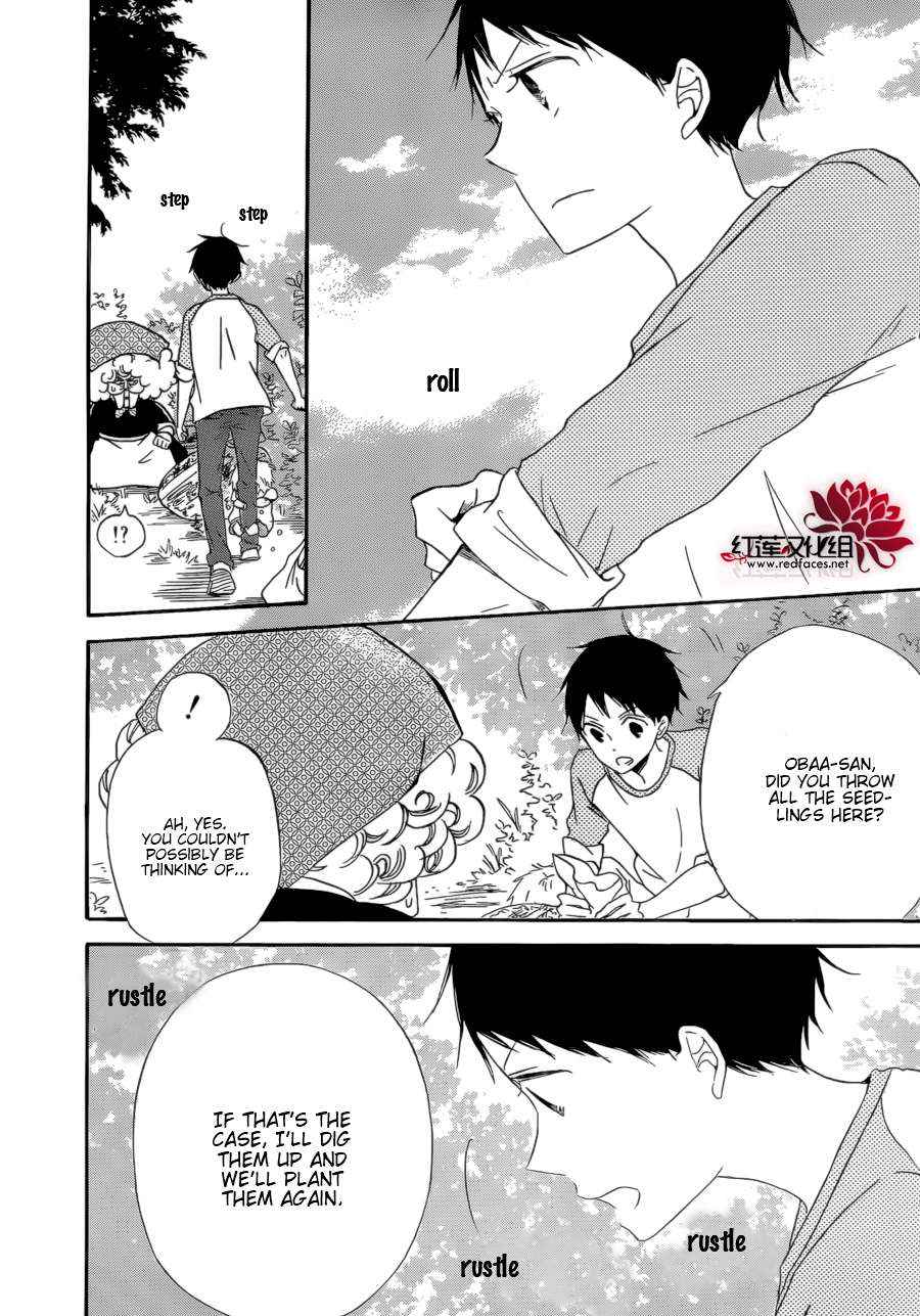 School Babysitters Chap 36 - Next Chap 37