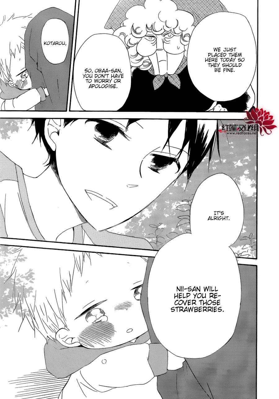 School Babysitters Chap 36 - Next Chap 37