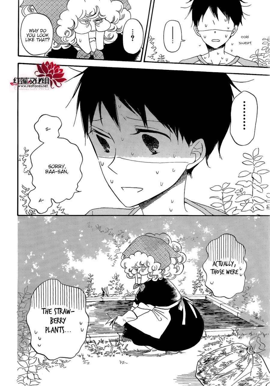 School Babysitters Chap 36 - Next Chap 37