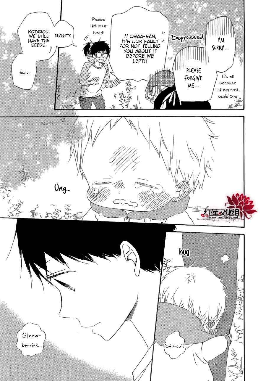 School Babysitters Chap 36 - Next Chap 37