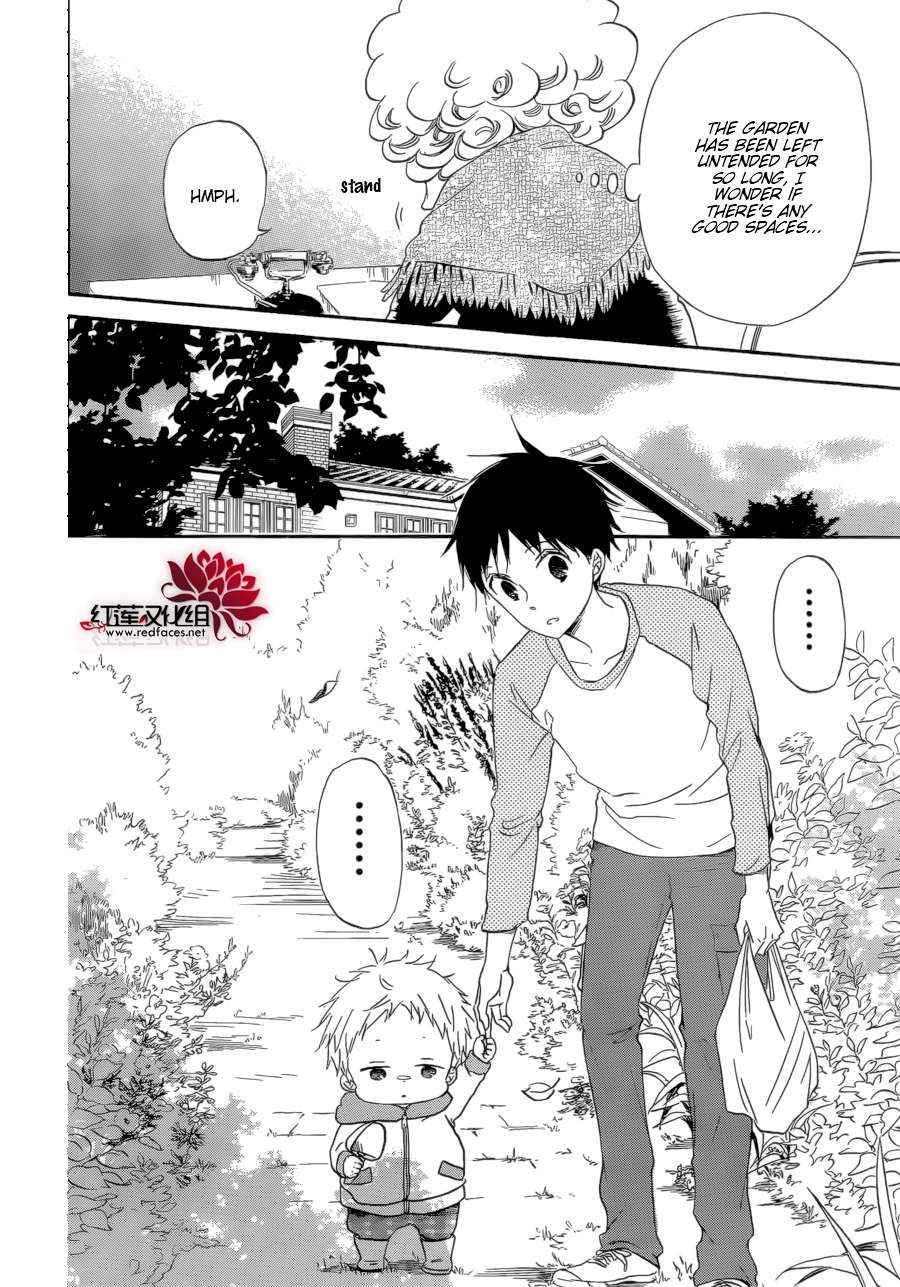 School Babysitters Chap 36 - Next Chap 37