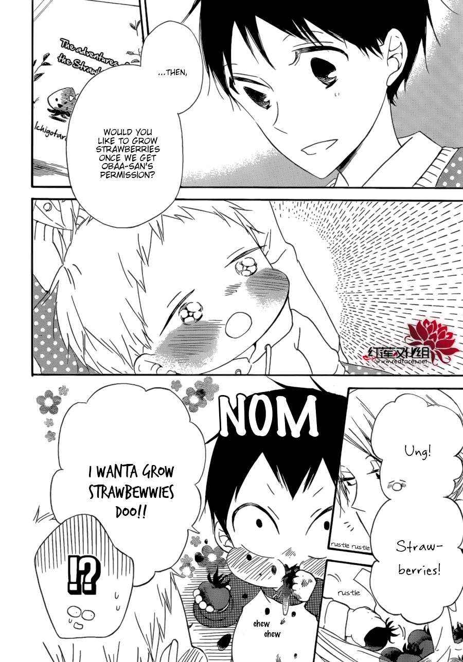 School Babysitters Chap 36 - Next Chap 37