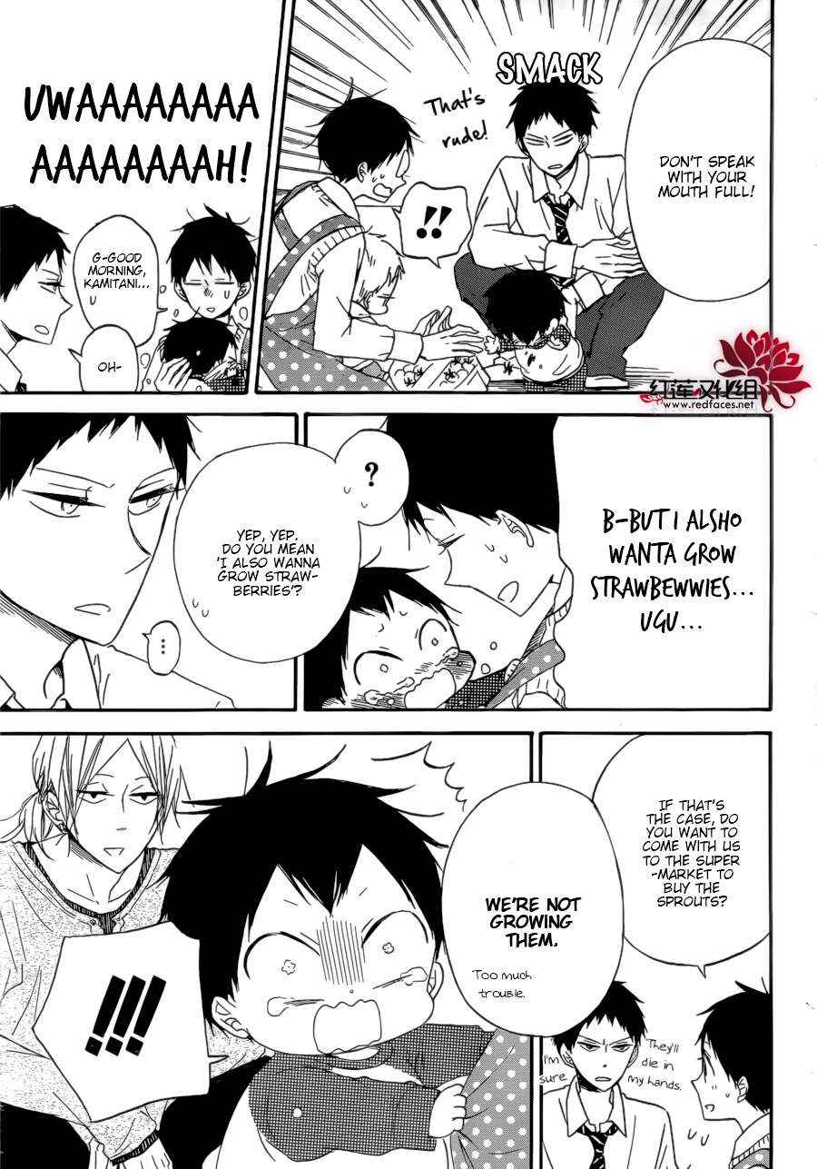 School Babysitters Chap 36 - Next Chap 37