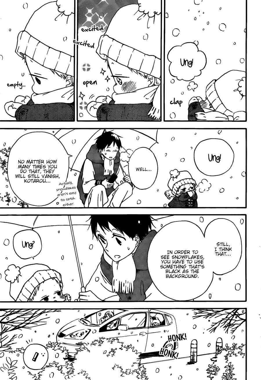 School Babysitters Chap 38 - Next Chap 39