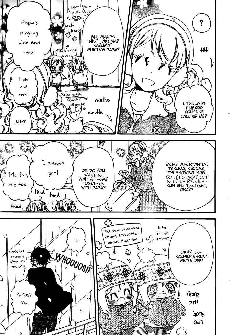 School Babysitters Chap 38 - Next Chap 39