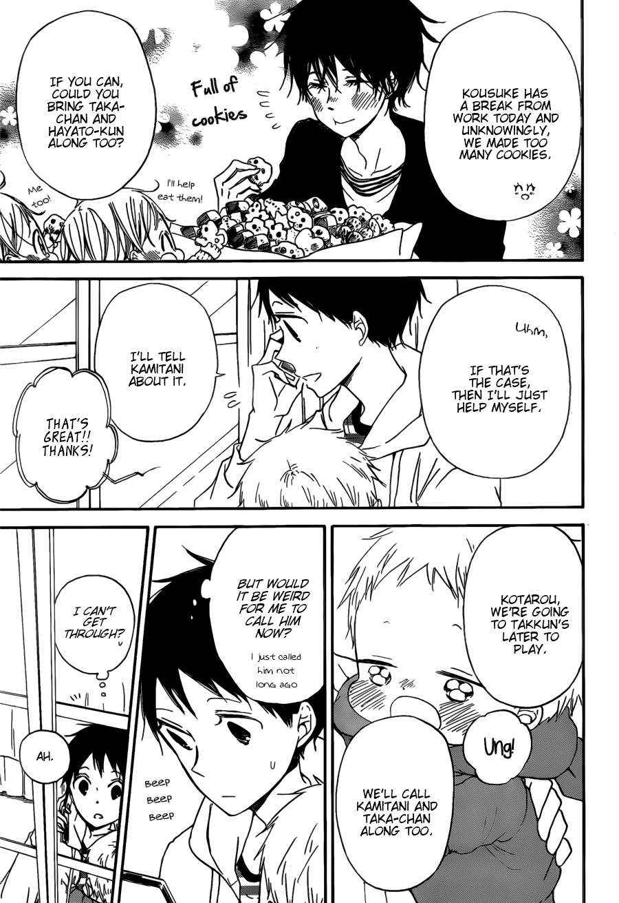 School Babysitters Chap 38 - Next Chap 39