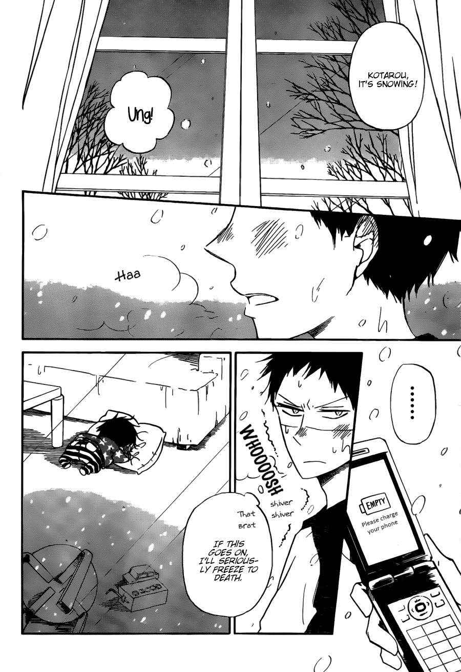 School Babysitters Chap 38 - Next Chap 39