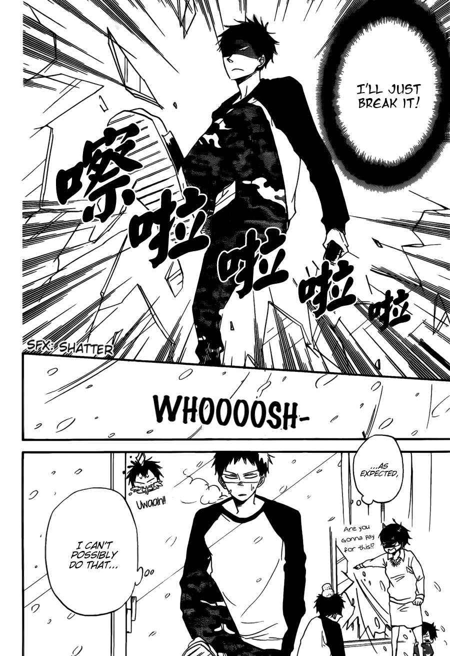 School Babysitters Chap 38 - Next Chap 39