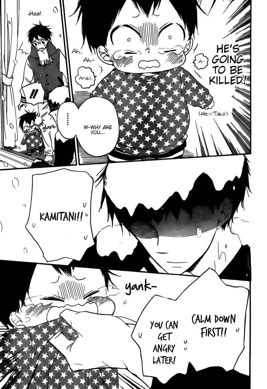 School Babysitters Chap 38 - Next Chap 39