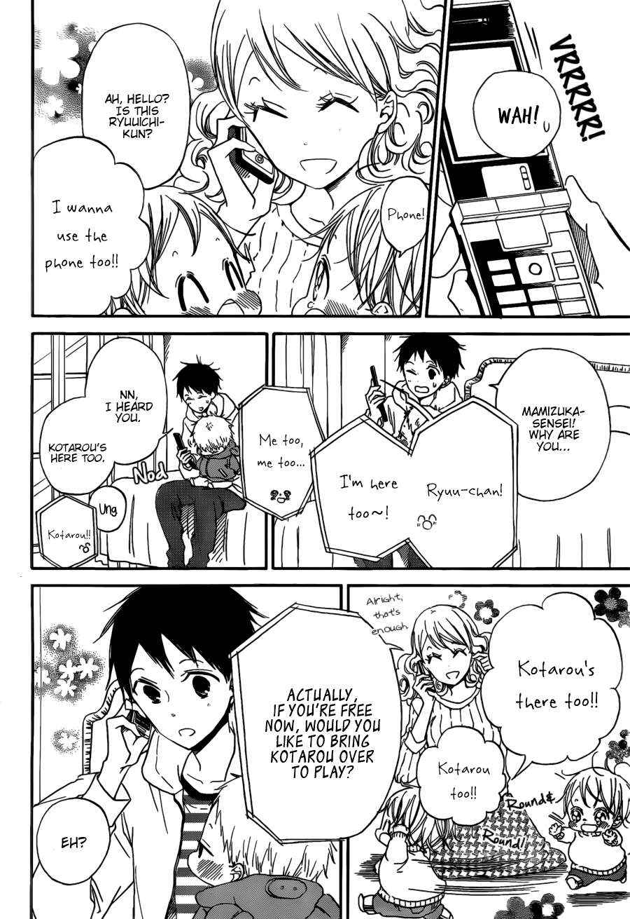 School Babysitters Chap 38 - Next Chap 39