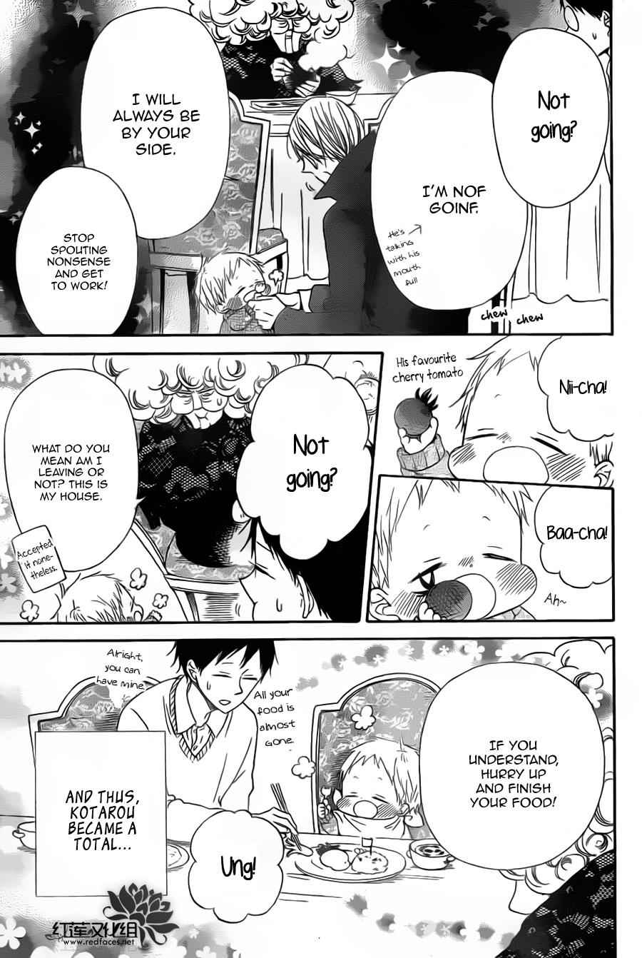 School Babysitters Chap 39 - Next Chap 40