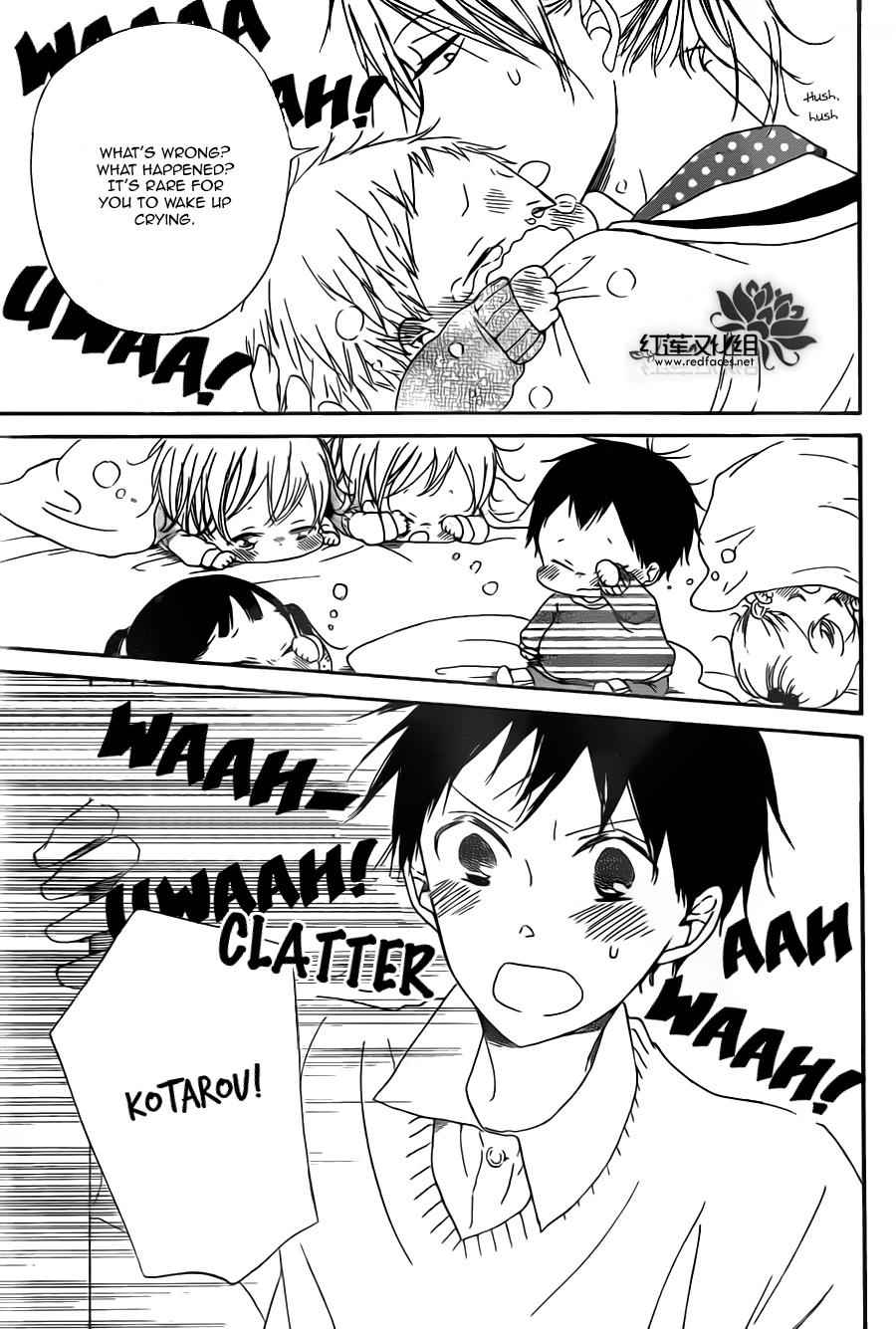 School Babysitters Chap 39 - Next Chap 40