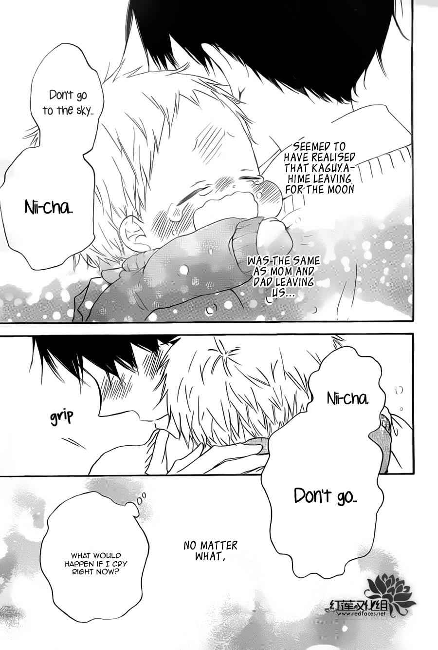 School Babysitters Chap 39 - Next Chap 40