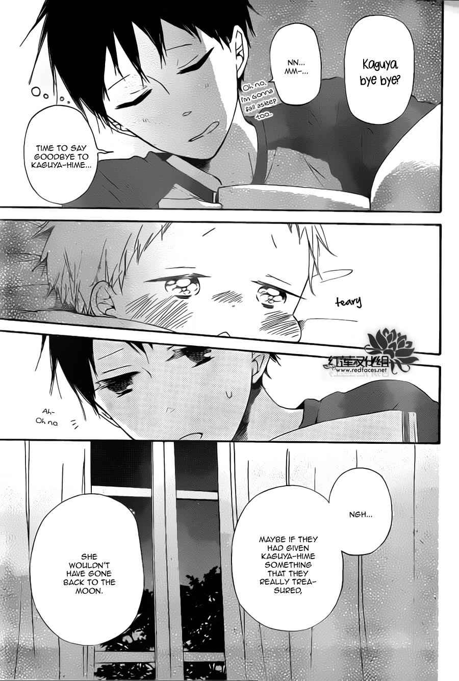 School Babysitters Chap 39 - Next Chap 40