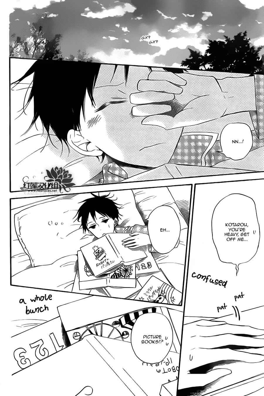 School Babysitters Chap 39 - Next Chap 40