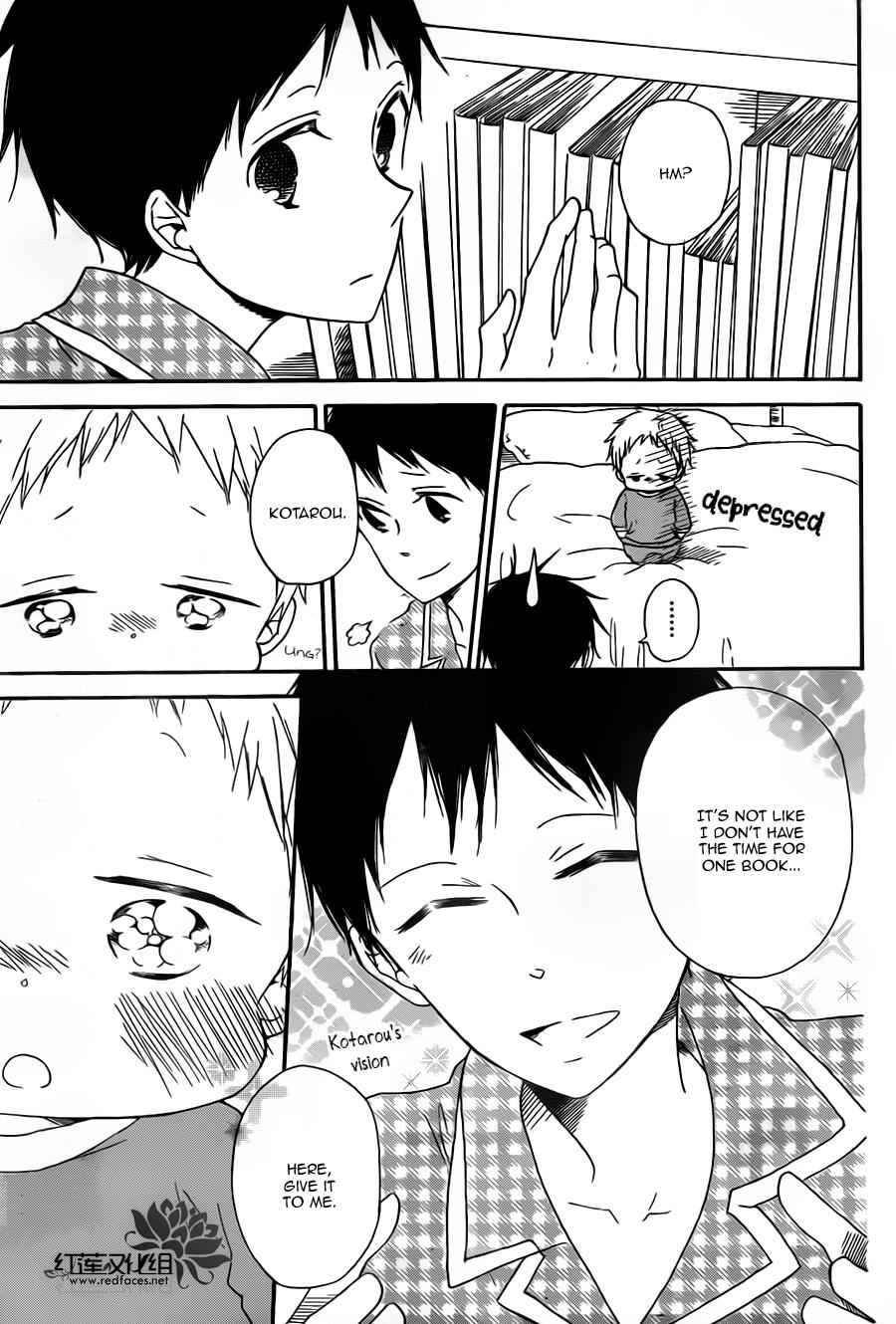 School Babysitters Chap 39 - Next Chap 40