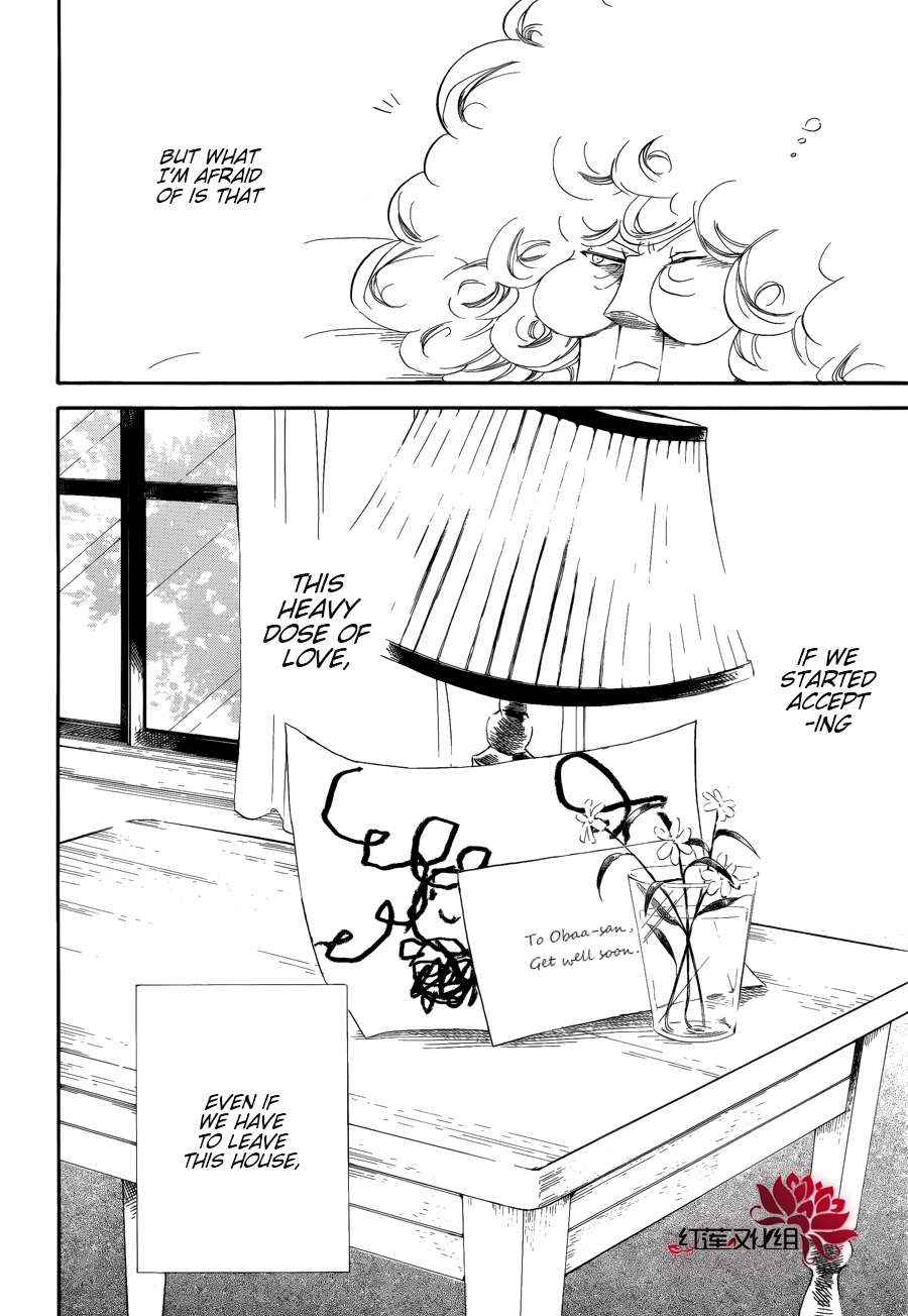 School Babysitters Chap 30 - Next Chap 31