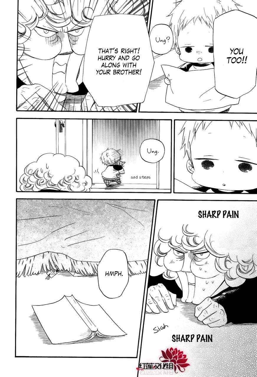 School Babysitters Chap 30 - Next Chap 31