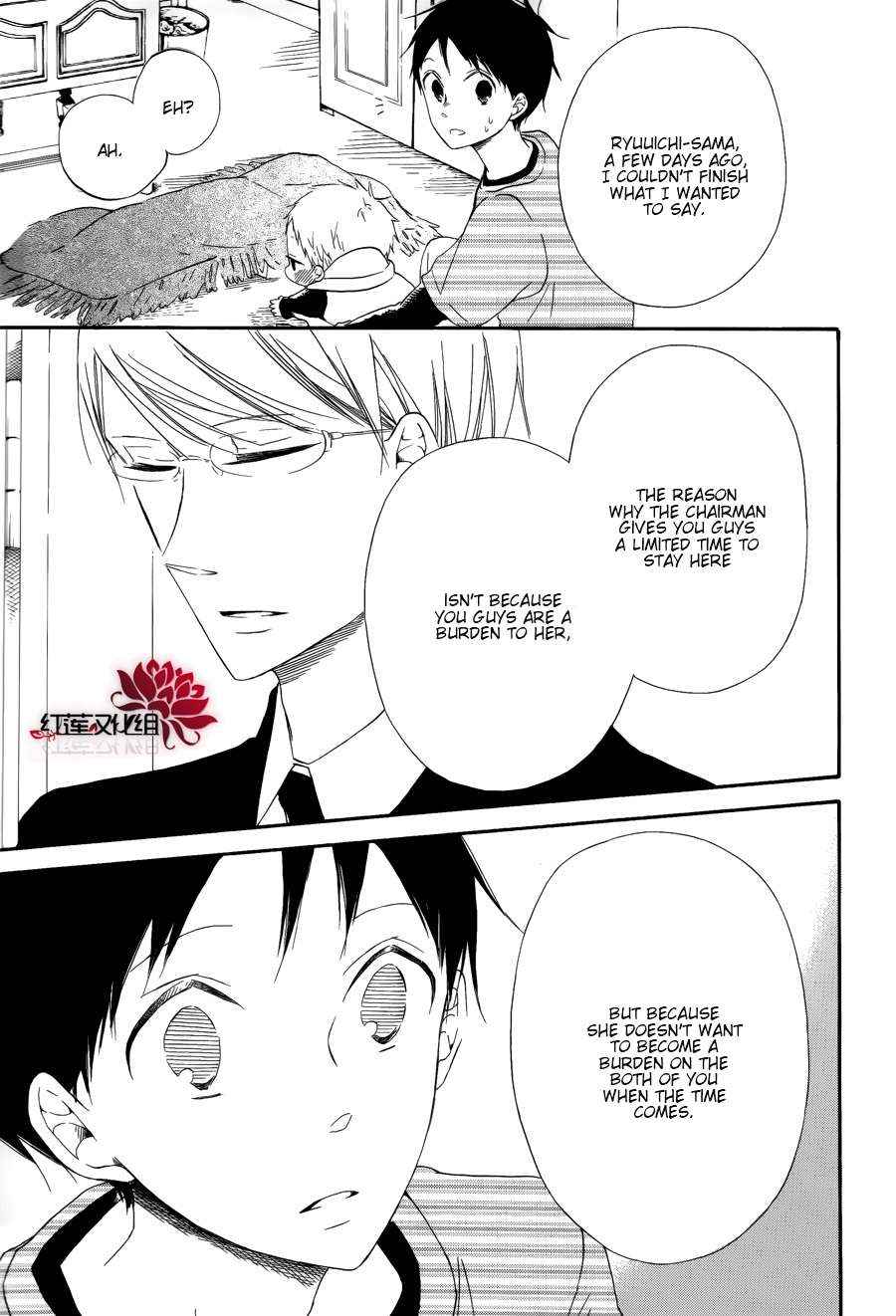 School Babysitters Chap 30 - Next Chap 31
