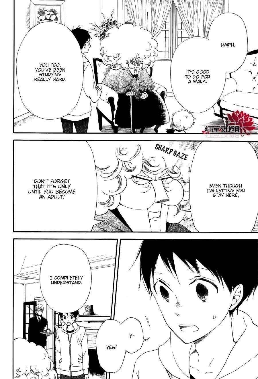 School Babysitters Chap 30 - Next Chap 31
