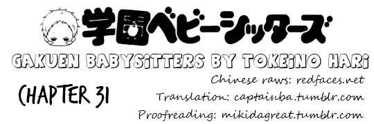 School Babysitters Chap 31 - Next Chap 32