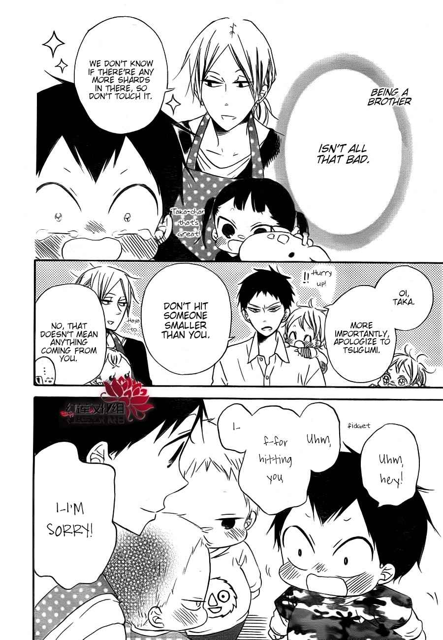 School Babysitters Chap 31 - Next Chap 32