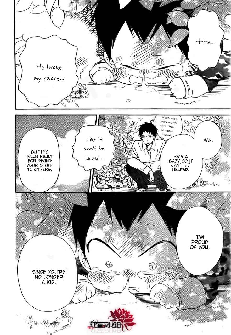 School Babysitters Chap 31 - Next Chap 32