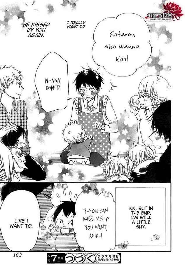 School Babysitters Chap 32 - Next Chap 33